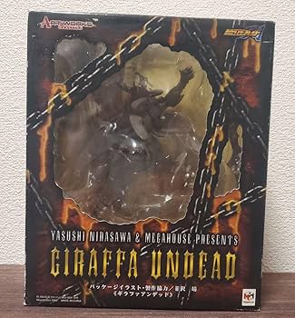 Amazon.co.jp: 仮面ライダーブレイド アートワークス